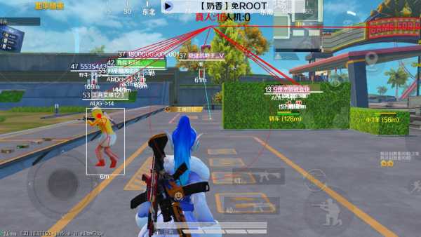 深入了解和平精英辅助现象：技术创新与社会影